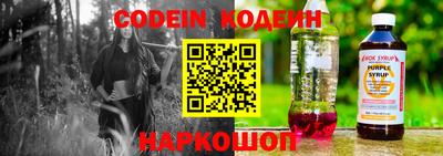 мефедрон VHQ Краснознаменск
