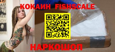 меф Краснокаменск