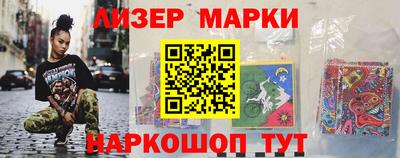 ALPHA-PVP Краснодар