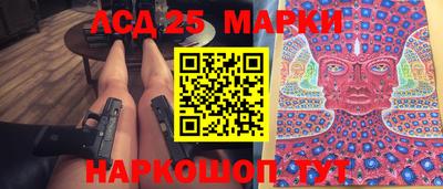 ALPHA-PVP Краснодар