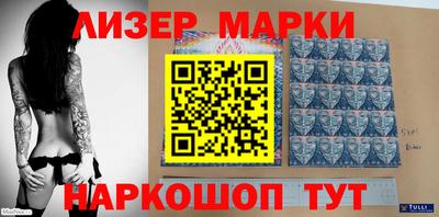 мефедрон VHQ Краснознаменск