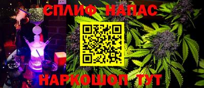 мефедрон VHQ Краснознаменск