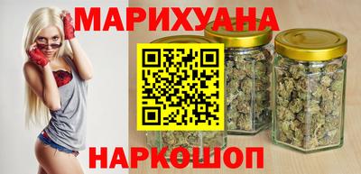 меф Краснокаменск