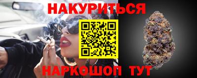 ALPHA-PVP Краснодар