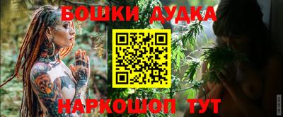 ALPHA-PVP Краснодар