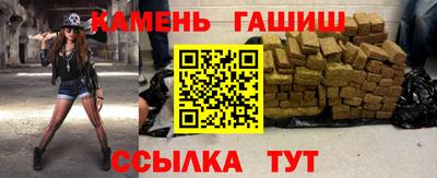 мефедрон VHQ Краснознаменск